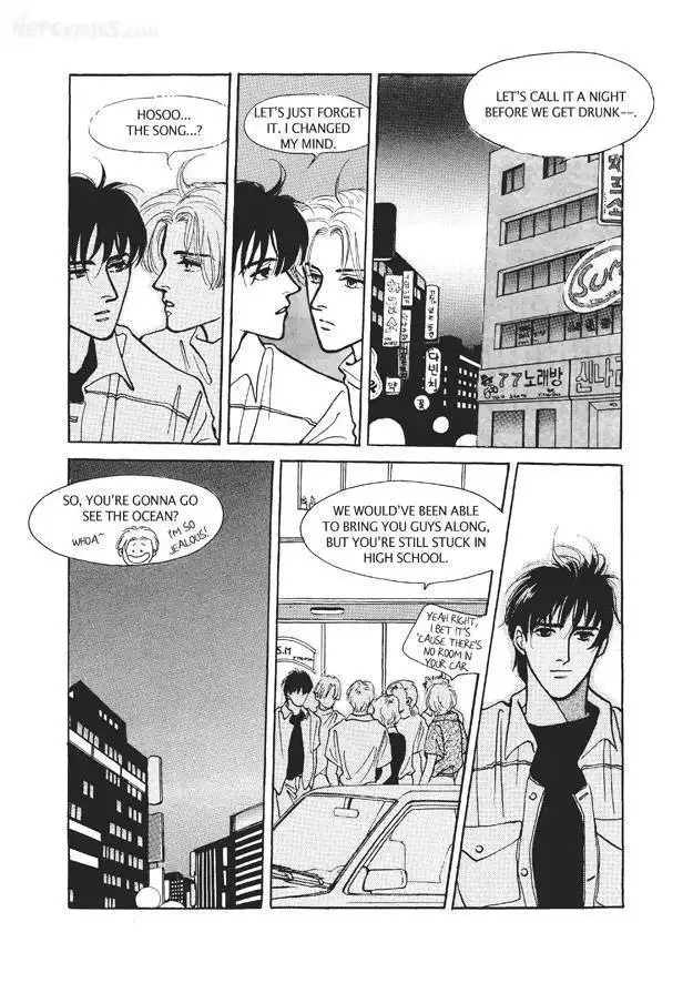 Do Whatever You Want Chapter 3.1 17